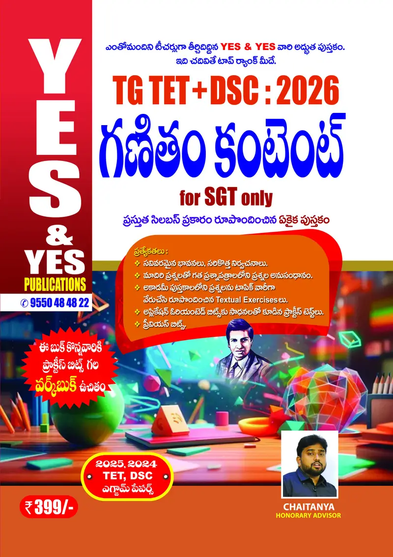 YES&YES PUBLICACTIONA MATHS CONTENT FOR SGT